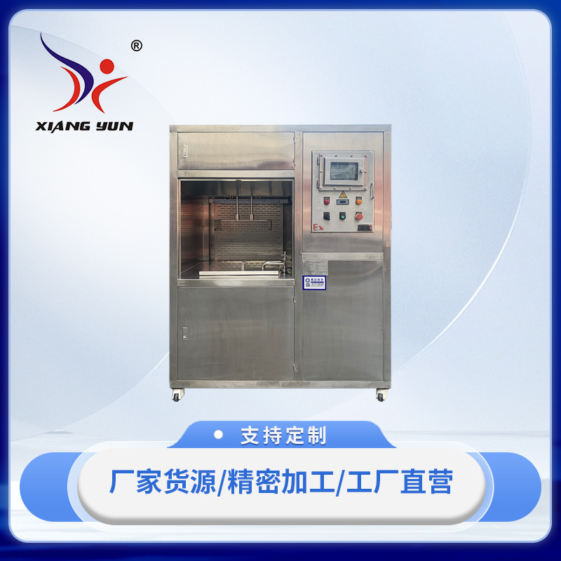 防爆、大件產(chǎn)品強(qiáng)化機(jī)